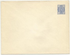 Finland 1890 Postal Stationery Envelope Cover - Russian Administration - Storia Postale