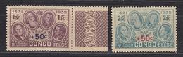 Belgisch Congo 1936 Gedenkteken Koning Albert 2w (1w Met Boord)  ** Mnh (33905A) - Ungebraucht