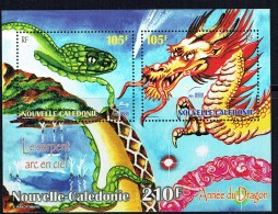 2000  Année Du Dragon  Bloc Feuillet Yv BF24  ** - Nuovi