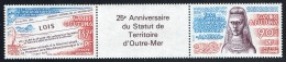 1986  Centenaire De La Demande De Protectorat, 25è Ann Du Statut De TOM  Yv PA 152A  Triptyque ** - Nuevos