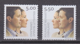 Greenland 2004 Wedding 2v ** Mnh (33915B) - Unused Stamps