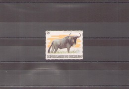 BURUNDI 1983 N° 875 OBLITERE - Usati