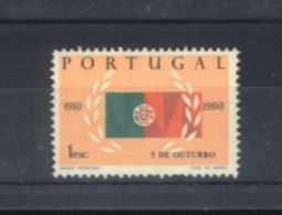 PORTUGAL 1960 Afinsa 873 MNH P-28 - Ungebraucht