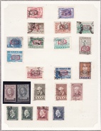 Grèce - Collection Vendue Page Par Page - Timbres Oblitérés/neufs * (avec Charnière) - Qualité B/TB - Used Stamps