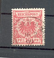 DR-Pfennigzeit 47b PFI ABART Gest. BPP 60++EUR (73761 - Sonstige & Ohne Zuordnung