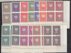 Liechtenstein 1968/1969 Dienstmarken 12v Bl Of 4 (corner) ** Mnh (33962) - Official