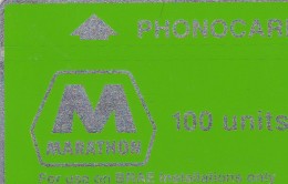 UK, CUR004, 100 Units, Marathon, Oil Rig Phonecard, Green Band, Notched, 2 Scans.   (Cn : 148A). - [ 2] Oil Drilling Rig