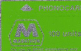 UK, CUR004, 100 Units, Marathon, Oil Rig Phonecard, Green Band, Notched, 2 Scans.   (Cn : 148A). - Plateformes Pétrolières