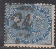 No 24, 'Crude Stike' Cooper / Renouf Type 8d, British East India Used 1a, One Anna Elepahant Wmk, Early Indian - 1854 Britische Indien-Kompanie