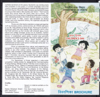 INDIA. 2016, BROCHURE WITH INFORMATION, FOLDER, Children's Day, Childrens, Painting, Tree, Boat, - Covers & Documents