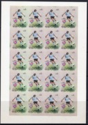 Argetina 1988, Olympic Games In Seoul , Football, Sheetlet IMPERFORATED - Unused Stamps