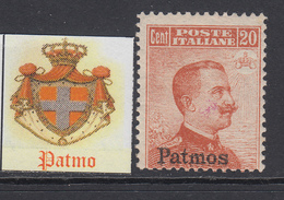 EGEO - PATMOS - N. 9 - Cv 450 Euro - GOMMA INTEGRA - MNH** - Egeo (Patmo)