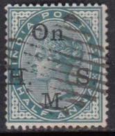 'Experimental' Post Office Strike, British East India Used. Renouf / Jal Cooper Type 25-27 On Service - 1858-79 Compagnie Des Indes & Gouvernement De La Reine