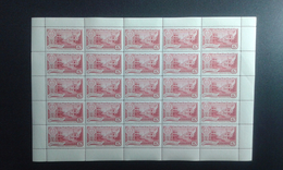 RUSSIA 1960  MNH (**)YVERT  2294 The Autonomous Republic Of The Soviet Union.Dagestan ASSR.sheet 5х5 - Full Sheets