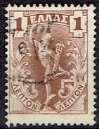 CREECE  # FROM 1901 STAMPWORLD 104 - Usados