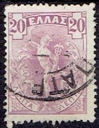 CREECE  # FROM 1901 STAMPWORLD 109 - Gebruikt