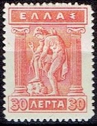 GREECE  # FROM 1911-21 STAMPWORLD 144* - Ungebraucht