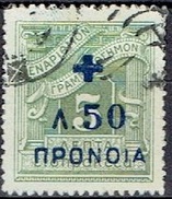 GREECE  # SOCIAL WELFARE STAMPS FROM 1938 - National Resistance