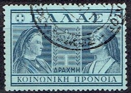 GREECE  # SOCIAL WELFARE STAMPS FROM 1939 - Résistance Nationale