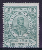 Italy: 1910 Mi Nr 98  Sa Nr 90 MH/* Falz/ Charniere - Nuevos