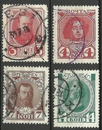 RUSSLAND RUSSIA 1913 Romanov Michel 84 - 85 & 86 & 88 O - Usati