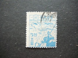 Japan 1947 Used  # Mi. 376 - Gebruikt