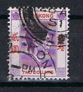 Hong Kong Y/T 156 (0) - Used Stamps