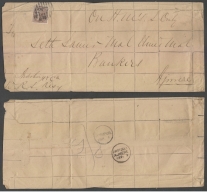 India  1880's QV  1A  OH M. S. SERVICE  ON  FOLDED  Cover  Jodhpur To Ajmere   #  93107  Inde  Indien - 1858-79 Crown Colony