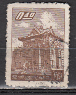 Formose -  République Chinoise De Taiwan - 287 Obl. - Oblitérés