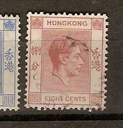 Hong Kong (A9) - Used Stamps
