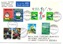 Carta Circulada De Japon A España. 2001. - Brieven En Documenten