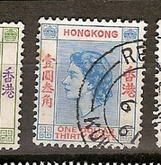 Hong Kong (A15) - Used Stamps