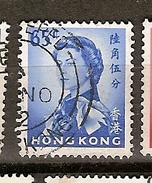 Hong Kong (A20) - Oblitérés