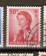 Hong Kong (A21) - Oblitérés