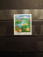 Japan, 2002, Mi: 3350 (MNH - Unused Stamps