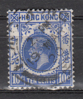 Hong-Kong - 67 Obl. - Used Stamps