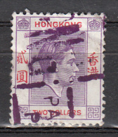 Hong-Kong - 156 Obl. - Used Stamps