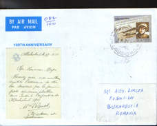 India - Letter Air Mail Circulated In 2011 From Allahabad To Bucharest Romania  - 2/scans - Covers & Documents