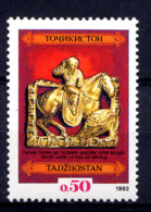 TADJIKISTAN TAJIKISTAN 1992, ART NATIONAL, SCULPTURE, 1 Valeur, Neuf / Mint. R145 - Tadjikistan