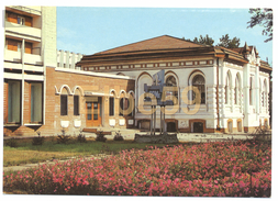 Kazakhstan, Oral, Salle D'Exposition, Sur Entier Postal 4 K., 1985, Neuve - Kazakhstan