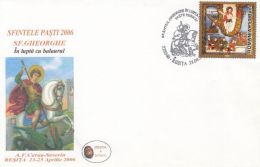 53529- ST GEORGE SLAYING THE DRAGON, EASTER, SPECIAL COVER, 2006, ROMANIA - Storia Postale