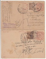 Combination Uprated Used Postcard, Reply + Normal,  Postal Stationery, British India Hyderabad Post Card, - Hyderabad