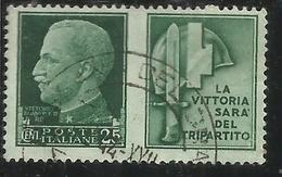 ITALIA REGNO ITALY KINGDOM 1942 PROPAGANDA DI GUERRA WAR PROMOTION CENT. 25 IV TIPO USATO USED OBLITERE' - Kriegspropaganda