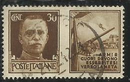 ITALIA REGNO ITALY KINGDOM 1942 PROPAGANDA DI GUERRA WAR PROMOTION CENT. 30 II TIPO USATO USED OBLITERE' - Kriegspropaganda