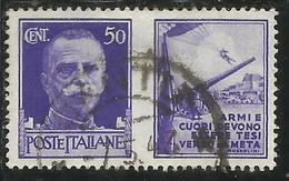 ITALIA REGNO ITALY KINGDOM 1942 PROPAGANDA DI GUERRA WAR PROMOTION CENT. 50 II TIPO USATO USED OBLITERE' - Kriegspropaganda