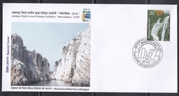INDIA, 2016, SPECIAL COVER, Narmadapex Philatelic Exhibition, World Famous Marble Rocks At Bhedaghat, Jabalpur, - Covers & Documents