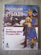 LIVRE HISTORIQUE / MILITARIA / UKRAINE / RUSSIE / 01 - Andere & Zonder Classificatie