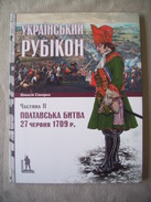 LIVRE HISTORIQUE / MILITARIA / UKRAINE / RUSSIE / ??? / 2 - Otros & Sin Clasificación