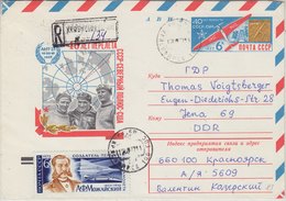 Russia 1977 North Pole Registred Cover  (34252) - Other & Unclassified