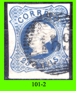 Portogallo-101.2 - 1853 - Y&T: N. 2 (o) Privo Di Difetti Occulti. - Gebraucht